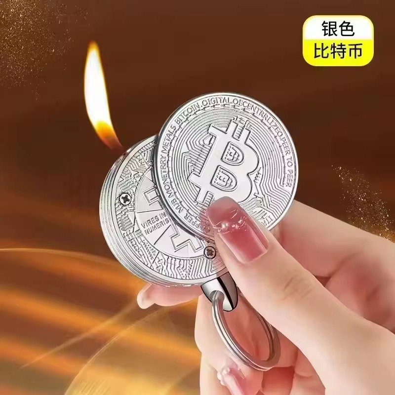 Coin-Shaped Lighter Keychain