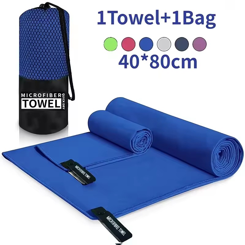 Blue microfiber towel rolls and storage bag