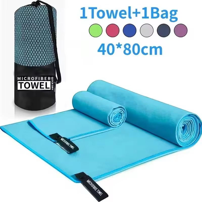 Cyan microfiber towel with storage bag