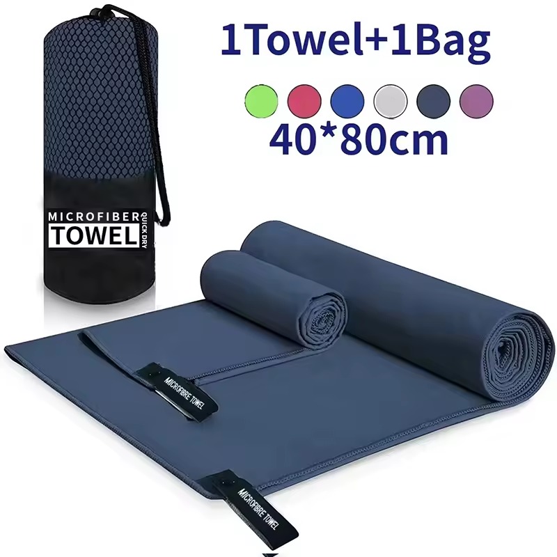 Navy microfiber towel with storage bag